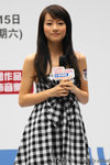 DSC06810(1)