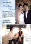 christy_ref1