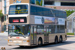 ATS43
