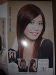 MISS make up & hair Dec 07