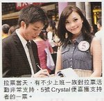 scan (2)