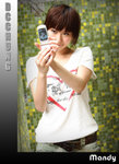 mandy7012