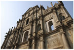 macau2_73
