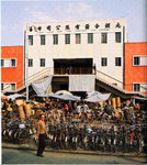 market7rk