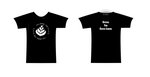 ELs shirt copy