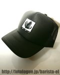 LATTE CAP-800