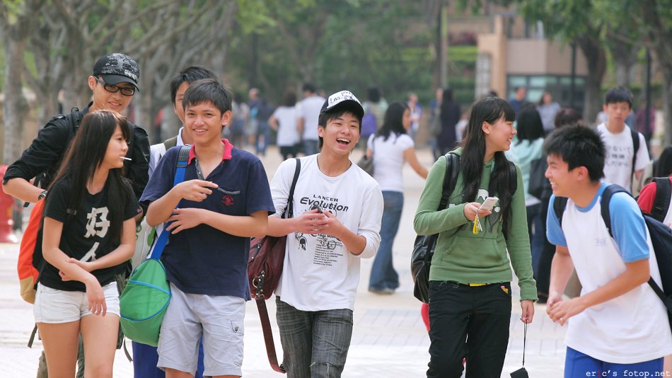 http://www.fotop.net/ericwong88