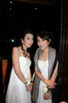 
sister