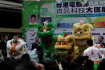 DSC08976