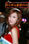 PCCW_Roadshow_00030