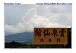 FY0_4396