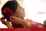 20100120_LuLu&Daniel_1