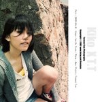20090411_kiko_new1