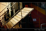 StarFerry18