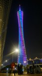 P1200525