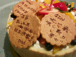 
Gin 2009(A1)