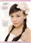 scan0029