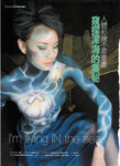 scan0026
