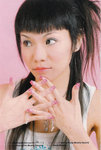scan0018