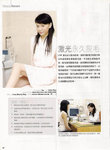 scan0035