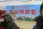 P1060298