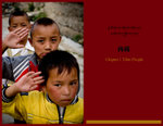 IMG_9457 copy