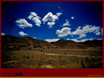 IMG_0006 copy
