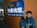 RIMG8661