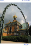  Darmstadt 064
