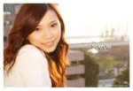 080324-Sueue-012