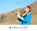 Ruby00012