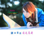 Ruby00023