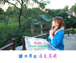 Ruby00025