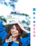 Ruby00029