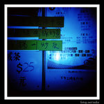 sPCD_20080106_1_0003