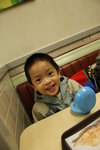 At McDonald