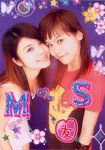41079502.shanme1