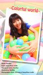 ball2