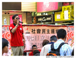 IMG_0515 copy