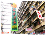 IMG_0559 copy