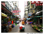 IMG_0560 copy