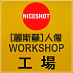 L1040884B copy
