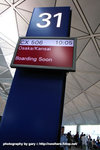 R0013491