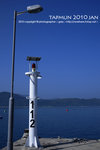 P1020955