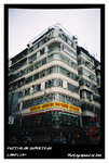 FUJICOLOR SUPERIA 100