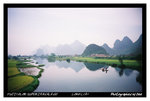 FUJICOLOR SUPERIA REALA 100