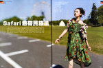 pikki_monday_vol450_1a