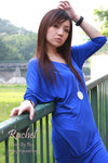 IMG_0603_Rachel