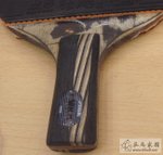 ��§�A���_�` STIGA Super Carbon photo by ��e
