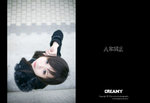Creamy17